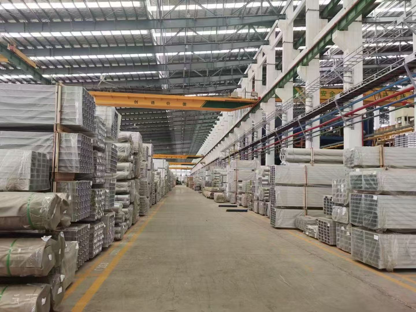 6063-T5 Aluminum Window Frame Profile