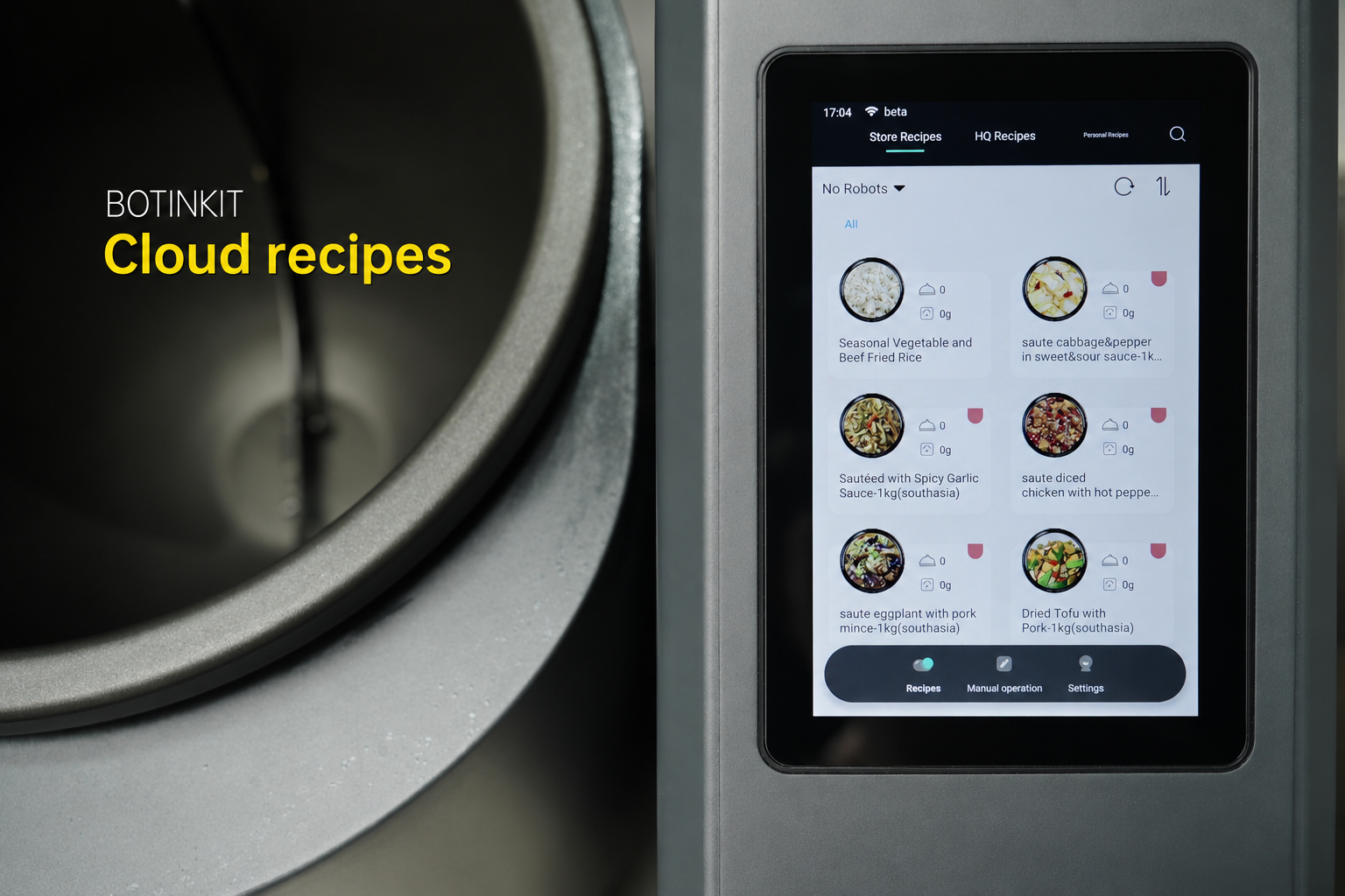 Cloud Recipe Management